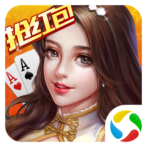 c7娱乐APP消息推送服务
