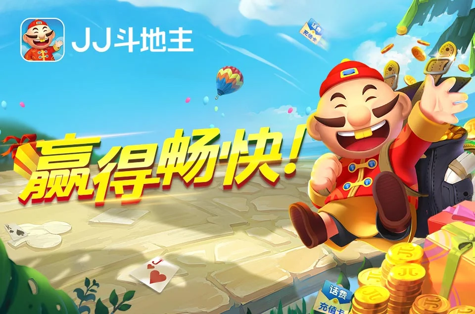 iOS版本下载二维码