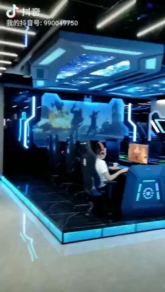 c7娱乐品牌资质认证展示