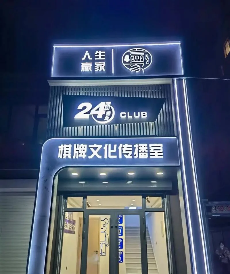 百家乐 - c7娱乐pg wwwc789app 高端棋牌