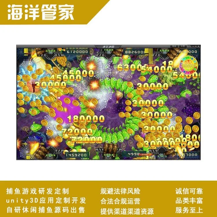 丰富鱼种与深海场景 - c7娱乐pg wwwc789app - 高端娱乐门户 | 专业服务标杆